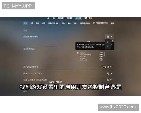 掌握鼠标灵敏度与DPI设置提升CSGO与CS2游戏表现技巧